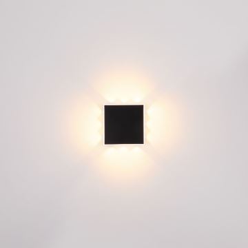 Globo - LED Nástenné svietidlo LED/12W/230V