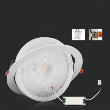 LED Podhľadové svietidlo SAMSUNG CHIP LED/20W/230V 6400K