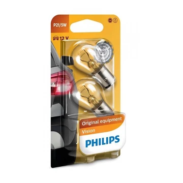 SADA 2x Autožiarovka Philips VISION 12499CP BAY15d/5W/12V